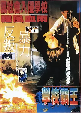 69堂视频