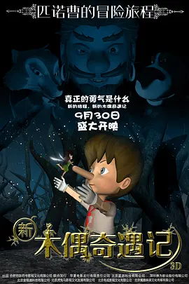 中文国产成人精品少久久