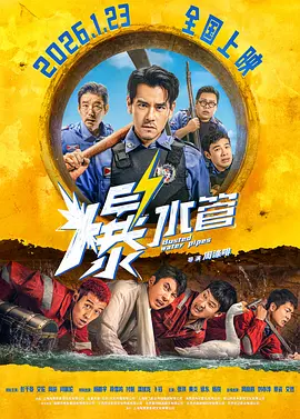 麻豆传媒91