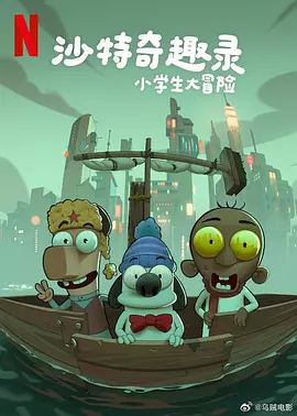 久久综合久久美利坚合众国