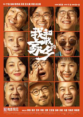 日韩欧美亚洲综合一区二区