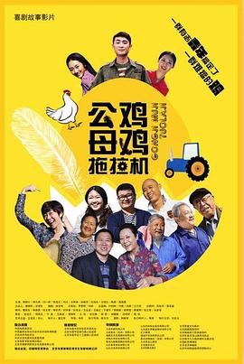 亚洲成人欧美