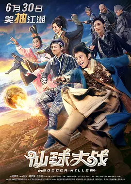 网红主播视频一区
