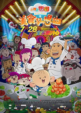 男生女生打扑克网站