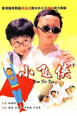 好看的漫画韩漫在线