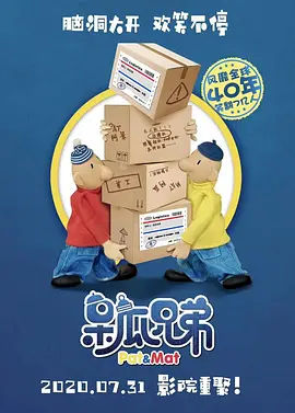 日韩精品亚洲专区在线电影不卡