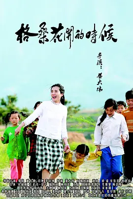 4438亚洲最大在线观看