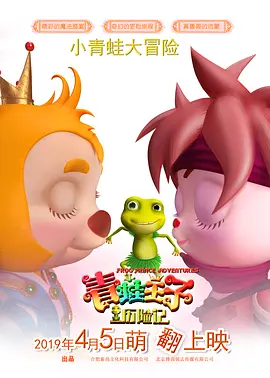 久久婷婷丁香七月色综合