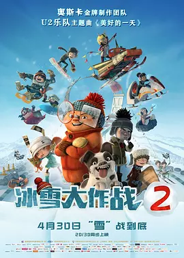 成人久久久