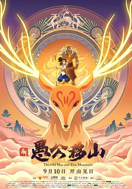 小弟