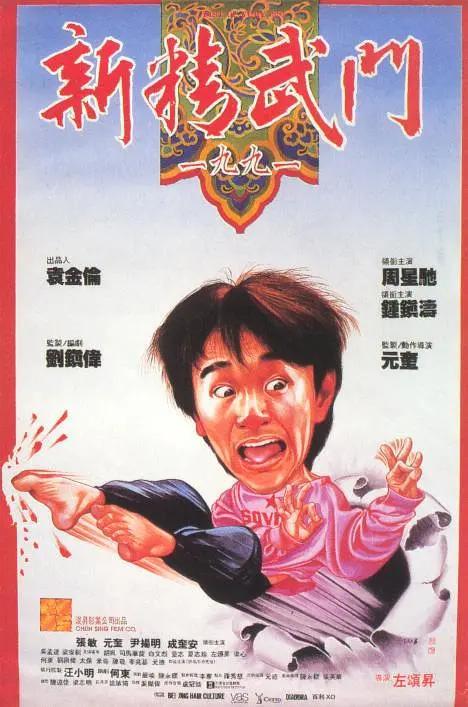港澳台毛片
