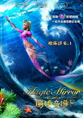 色噜噜噜噜色
