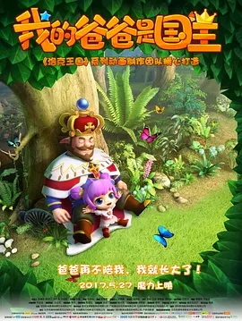 亚洲精品播放