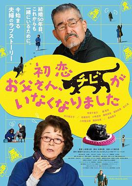 国产精品99一区二区三区