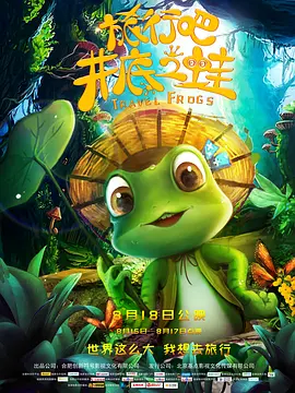 亚洲精品一区二区三区麻豆