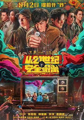 h文双男主