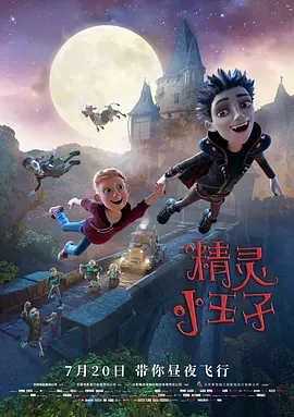 亚洲欧美国产另类