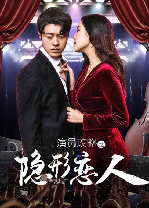 妃光莉在线观看