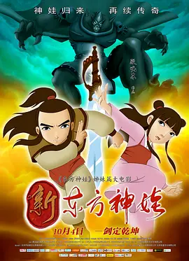 国产精品三级电影在线观看