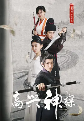 综合一区av