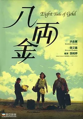 视频久久精品