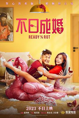 成人欧美精品久久久久影院