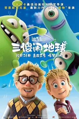 日韩精品福利视频一区二区三区