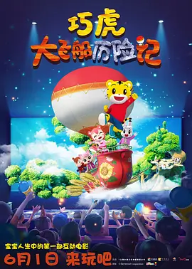尤物av