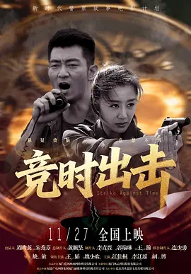 亚洲在线视频免费观看