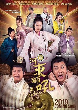 国产一区欧美二区