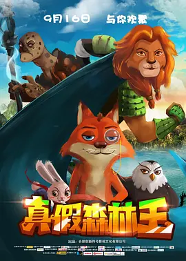最新中文字幕在线视频