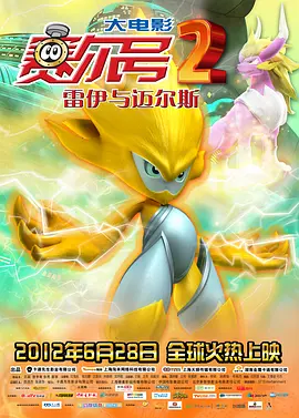 亚洲第一色站