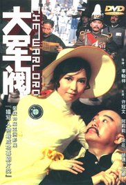 精品国产综合区久久久久久