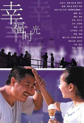 老司机精品福利视频