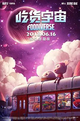 综合久久88