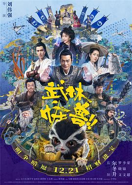一级伦理吃奶水