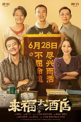 h福利小视频