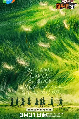 久草院线