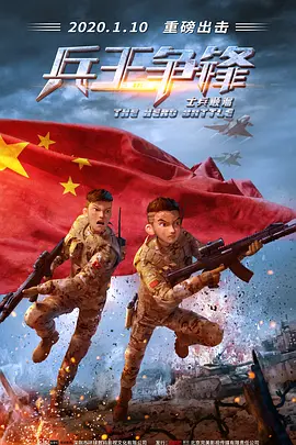 99热国产精品