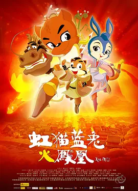 亚洲一区二区三区高清网