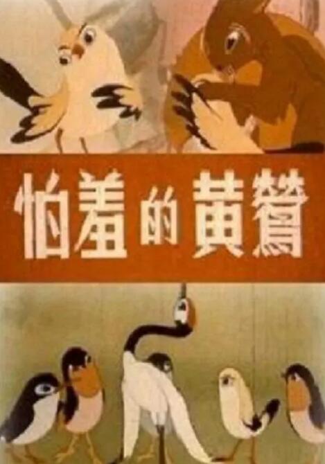 男男3p视频