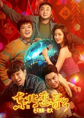 狠狠色伊人亚洲综合第8页
