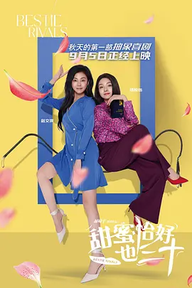欧美日本中文字幕
