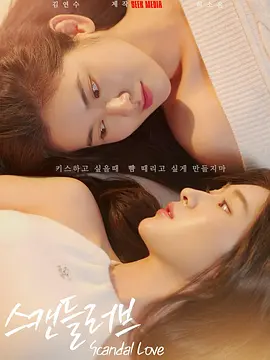 美女福利视频午夜在线