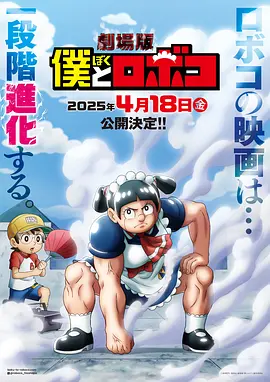 日韩伦理电影在线播放