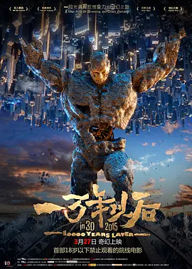 5g在视影讯5goak