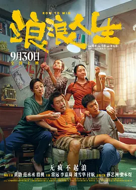 嗯啊～用力