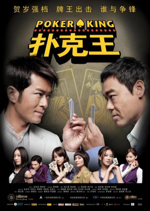 色偷偷91综合久久噜噜app