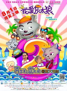 火辣福利视频