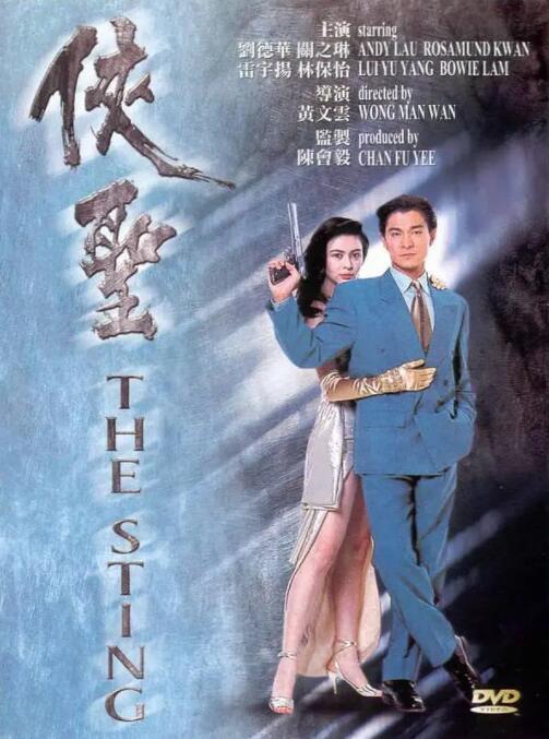 美女搞黄国产视频网站